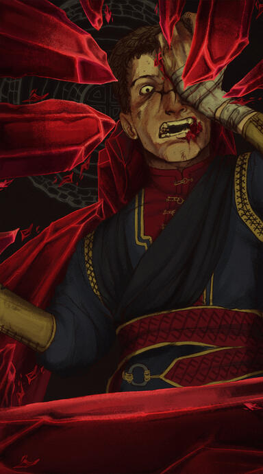 Sanguine Conspectus - (2025)